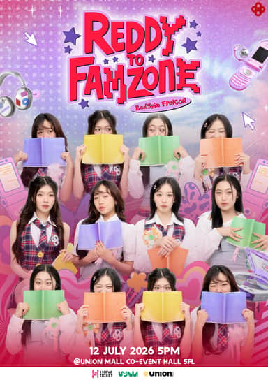 RedSpin REDDY TO FAMZONE FANCON