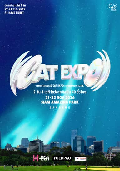 CAT EXPO BANGKOK 2026