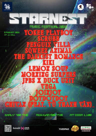 Starnest Music Festival 2026