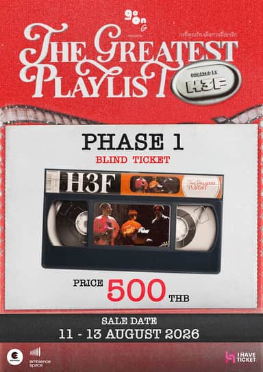 The Greatest Playlist Curated by H3F