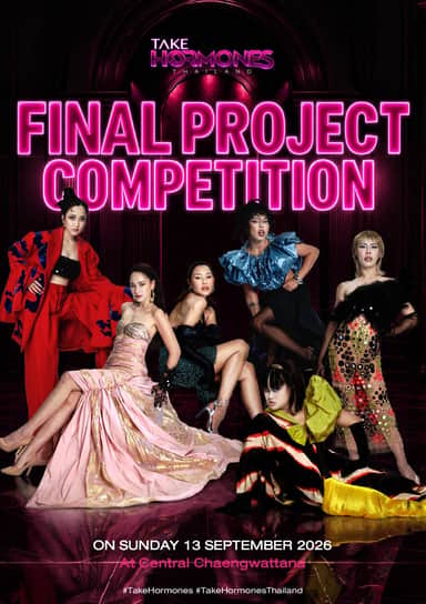 Take Hormones Final Project Competition
