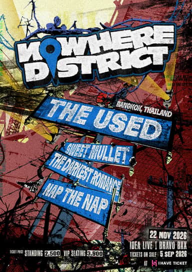 NOWHERE DISTRICT