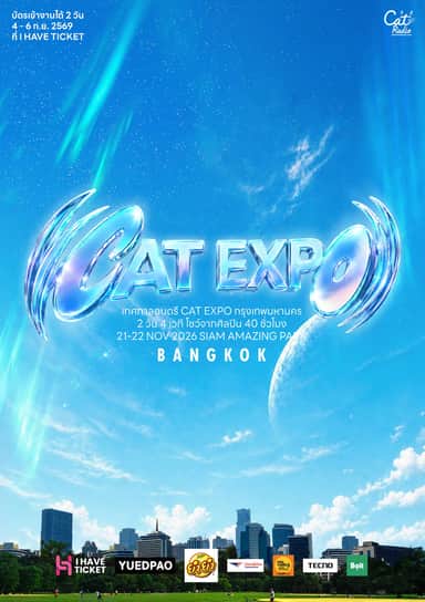 CAT EXPO BANGKOK 2026