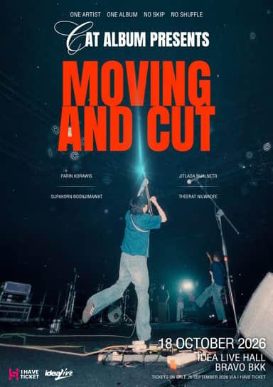 MOVING AND CUT CONCERT MOVING CUT’S FIRST ALBUM by CAT ALBUM