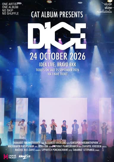 DICE ALBUM CONCERT by CAT ALBUM