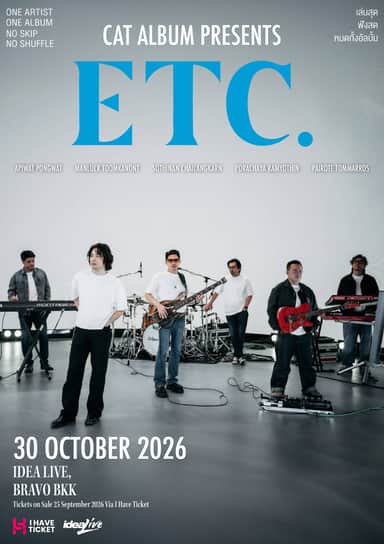 ETC. CONCERT ALBUM PUSH by CAT ALBUM