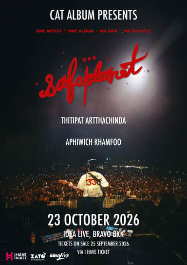 SAFEPLANET CONCERT ALBUM SAFEBOYS by CAT ALBUM