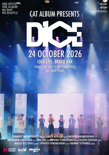 DICE ALBUM CONCERT by CAT ALBUM