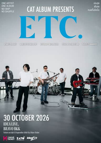 ETC. CONCERT ALBUM PUSH by CAT ALBUM