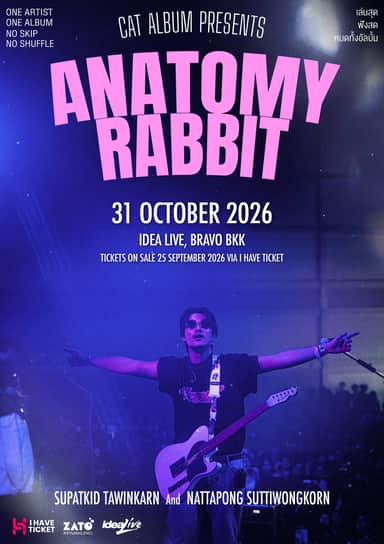 ANATOMY RABBIT CONCERT ALBUM HOLLAND LOP​ by CAT ALBUM