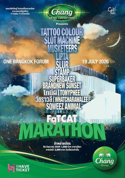 Chang MUSIC CONNECTION Presents “FaTCAT MARATHON”
